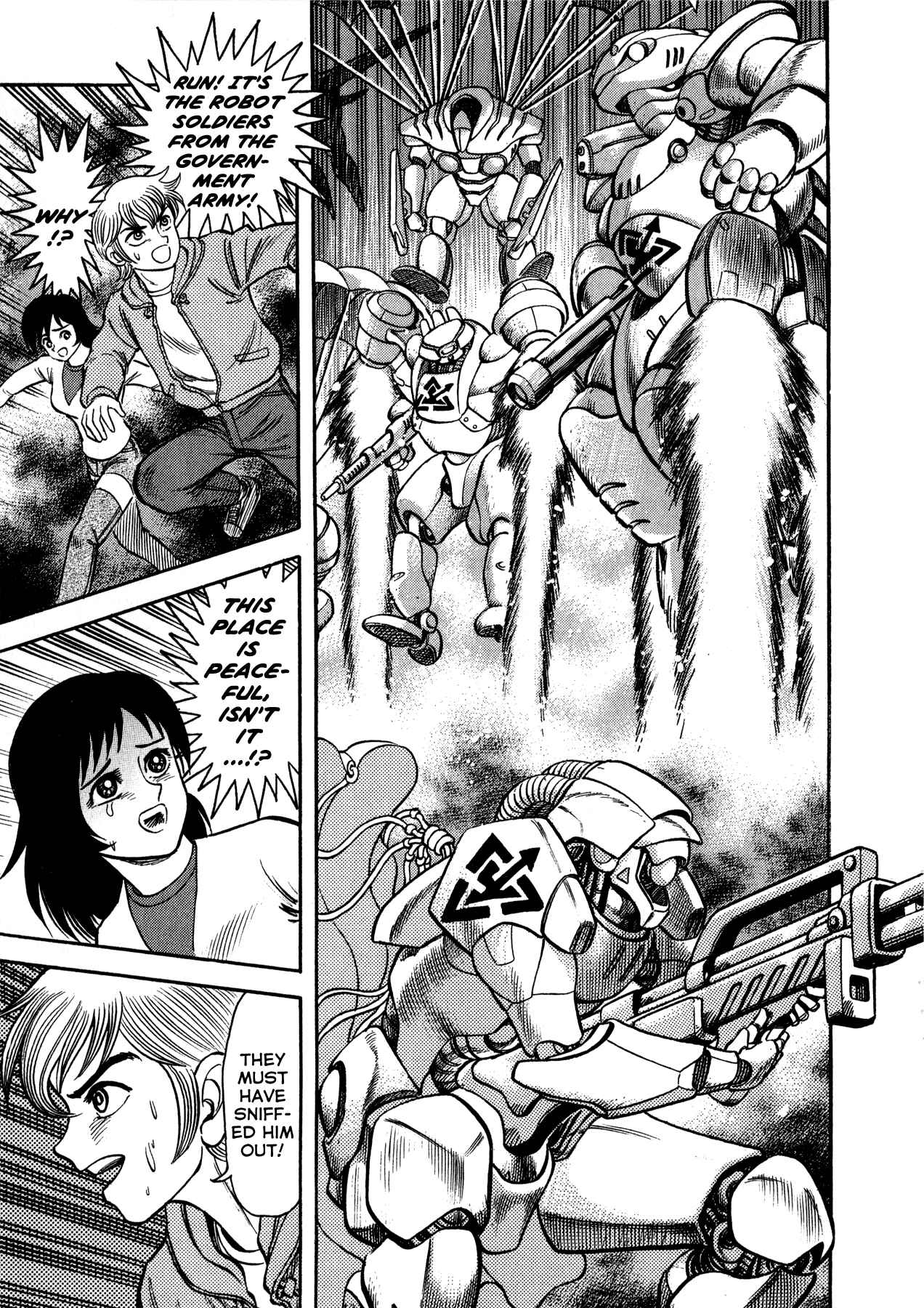 Go Nagai Short Stories Chapter 6 - Page 42