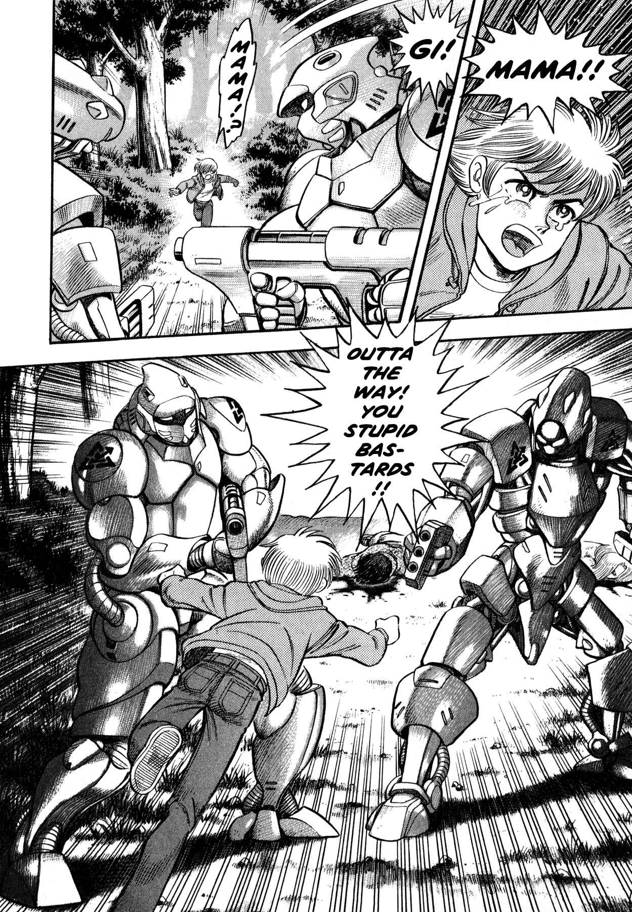 Go Nagai Short Stories Chapter 6 - Page 47