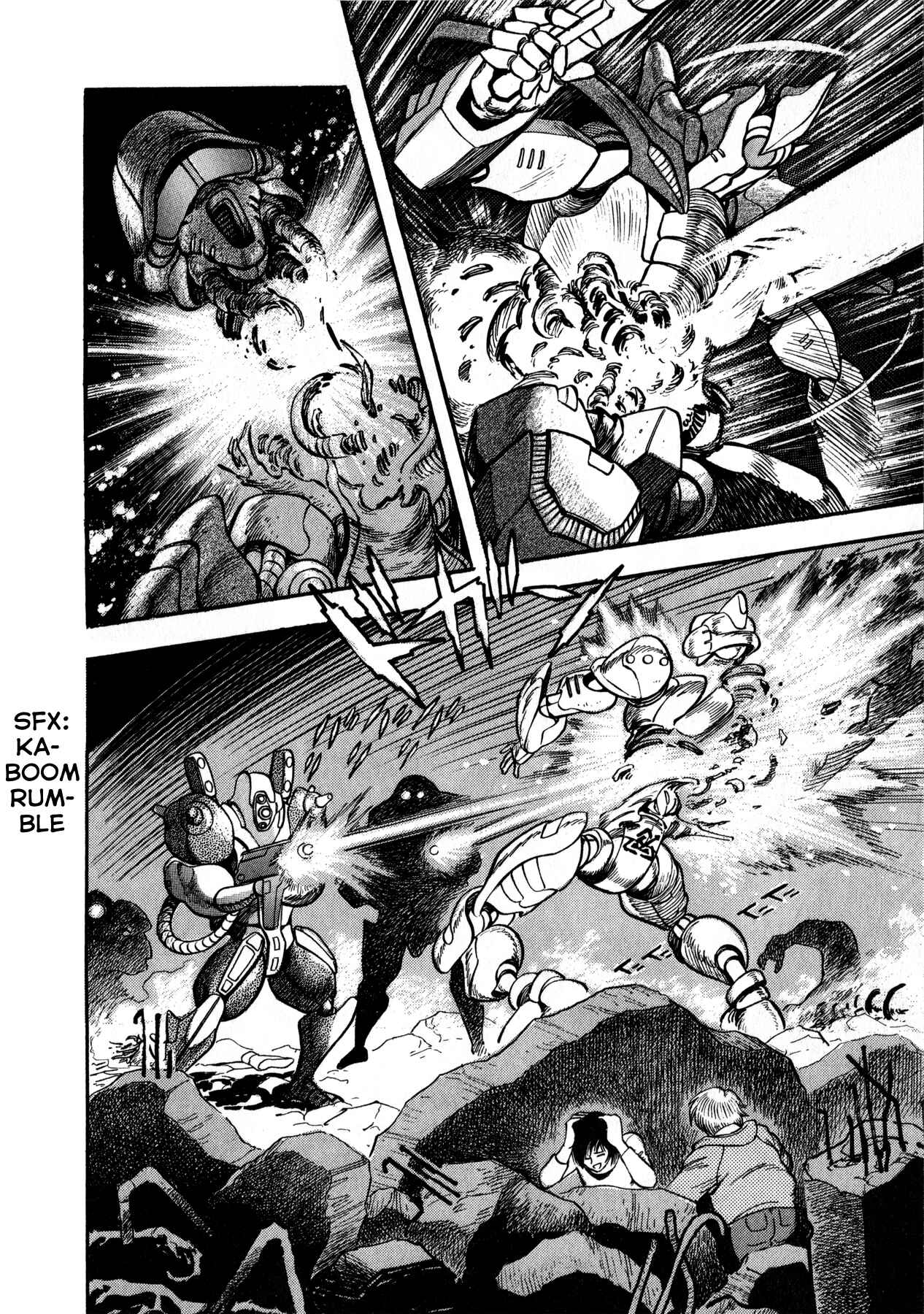 Go Nagai Short Stories Chapter 6 - Page 5