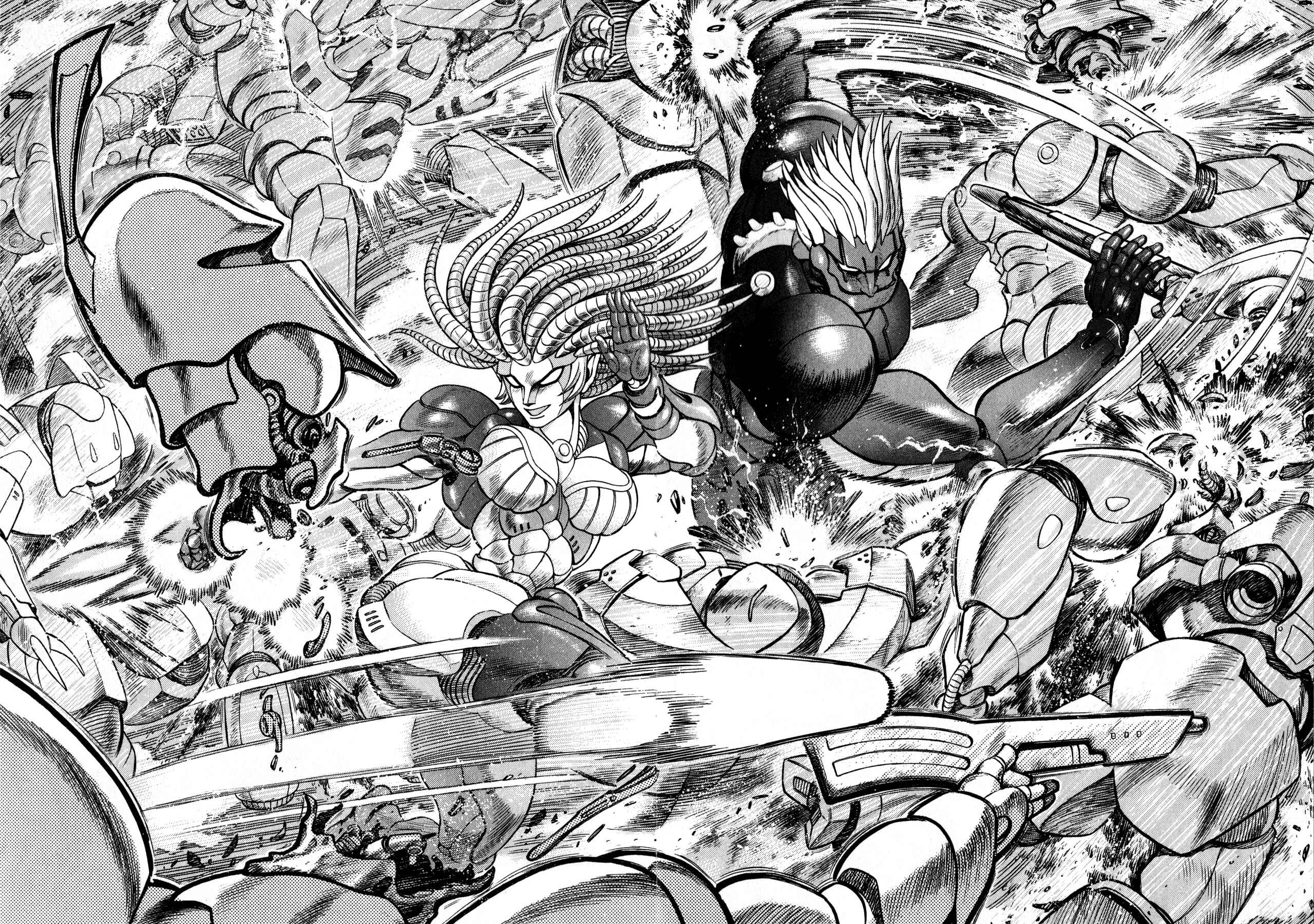 Go Nagai Short Stories Chapter 6 - Page 53