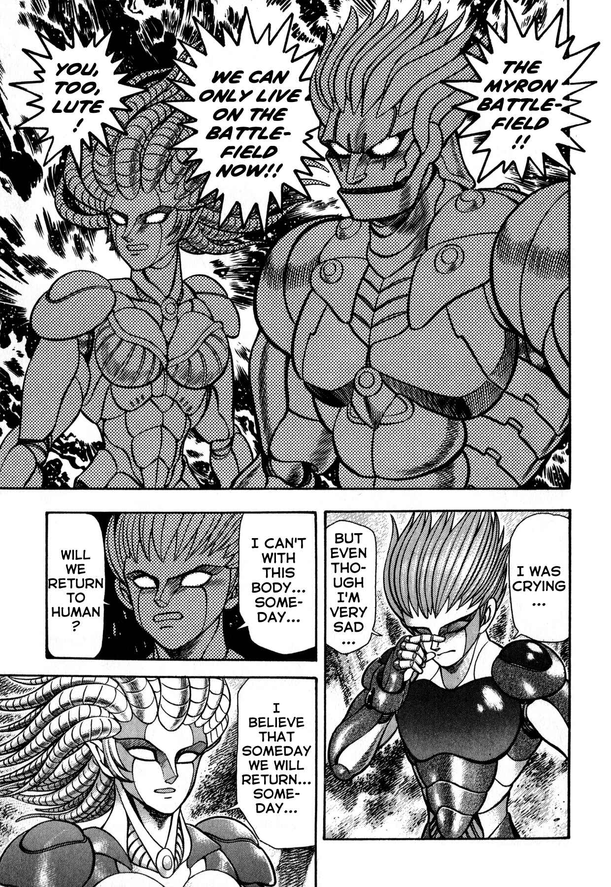 Go Nagai Short Stories Chapter 6 - Page 59