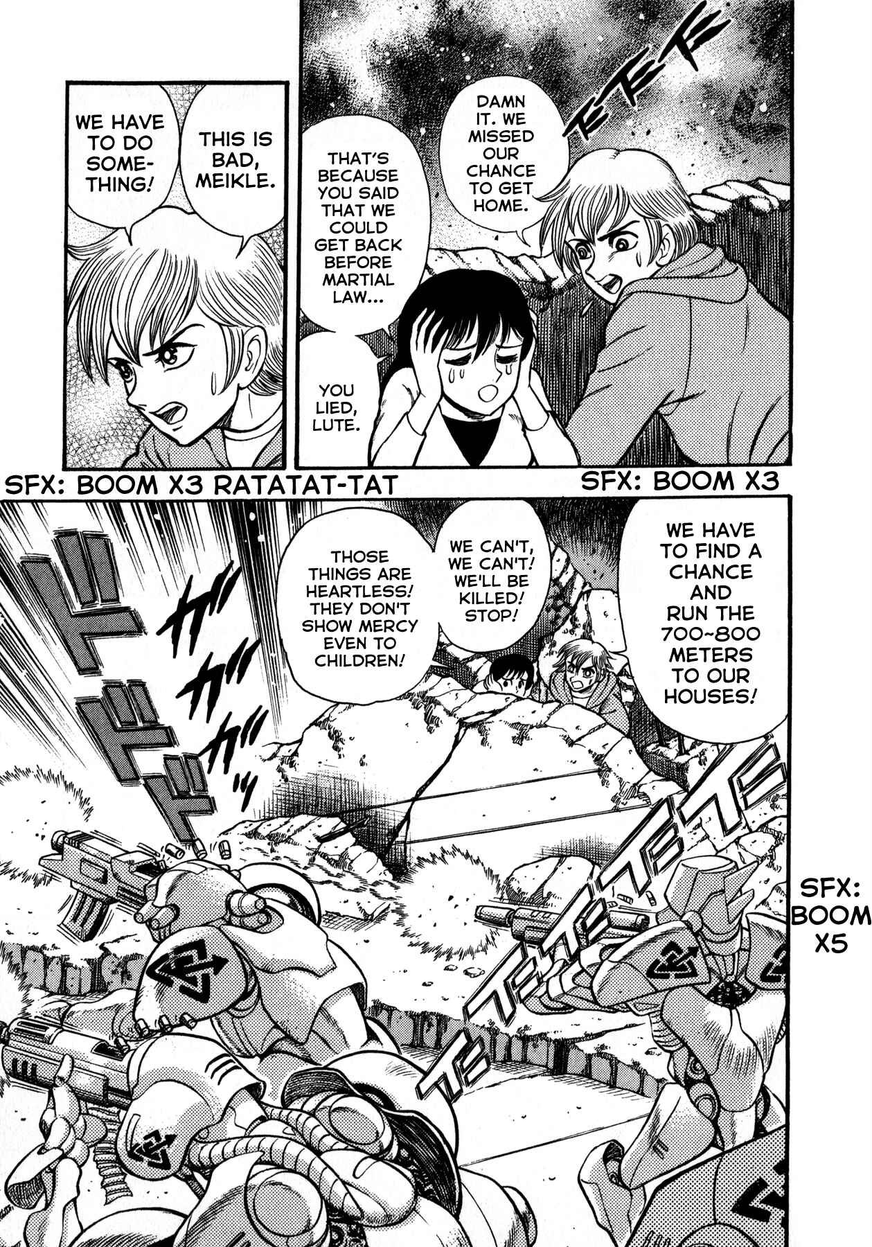 Go Nagai Short Stories Chapter 6 - Page 6