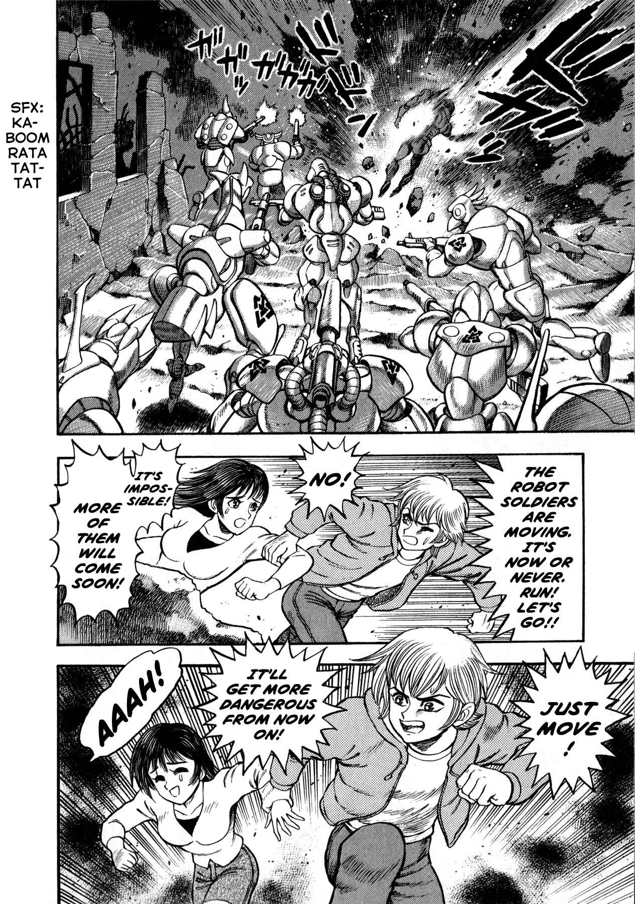 Go Nagai Short Stories Chapter 6 - Page 7
