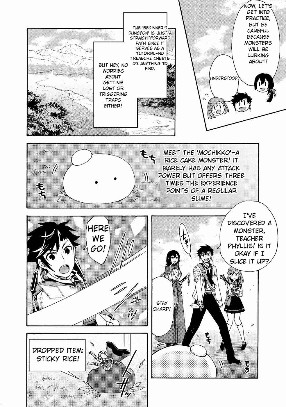 Game Sekai Tensei <Dankatsu> ~Gamer wa [Dungeon Shuukatsu no Susume] wo <Hajime kara> Play suru~ Chapter 3 - Page 19