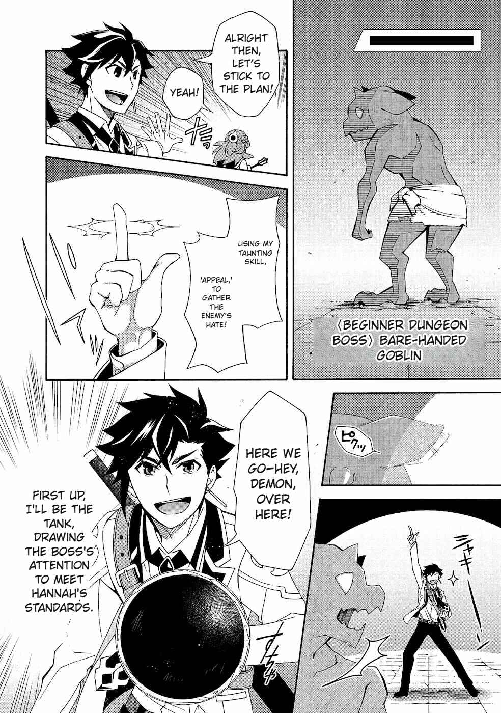 Game Sekai Tensei <Dankatsu> ~Gamer wa [Dungeon Shuukatsu no Susume] wo <Hajime kara> Play suru~ Chapter 3 - Page 27