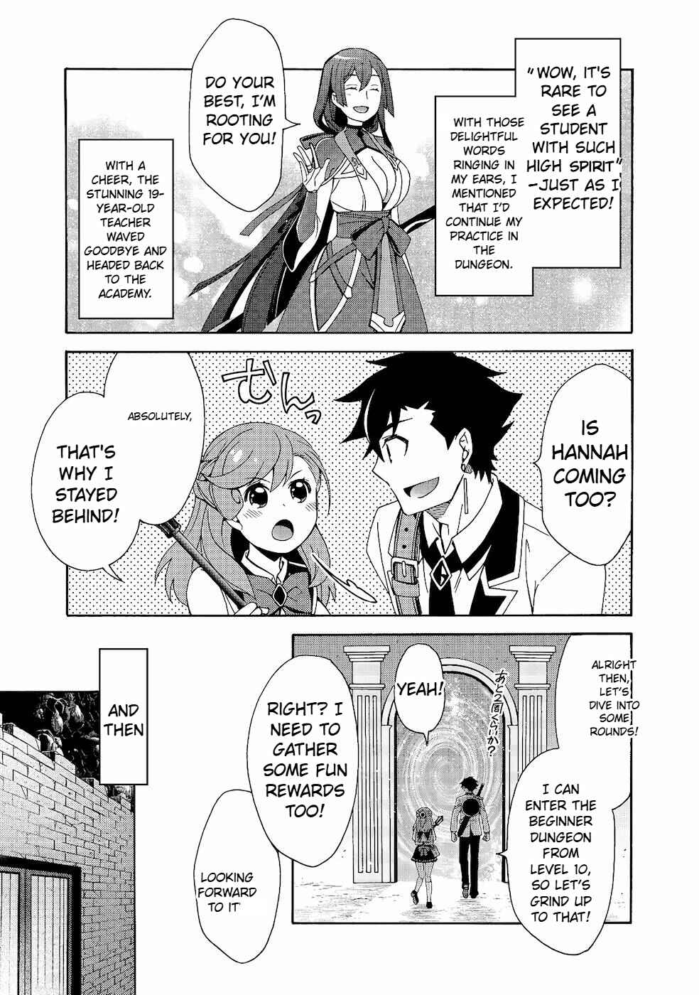 Game Sekai Tensei <Dankatsu> ~Gamer wa [Dungeon Shuukatsu no Susume] wo <Hajime kara> Play suru~ Chapter 3 - Page 30