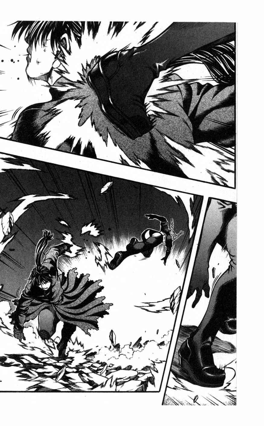 Rebirth Chapter 73 - Page 16
