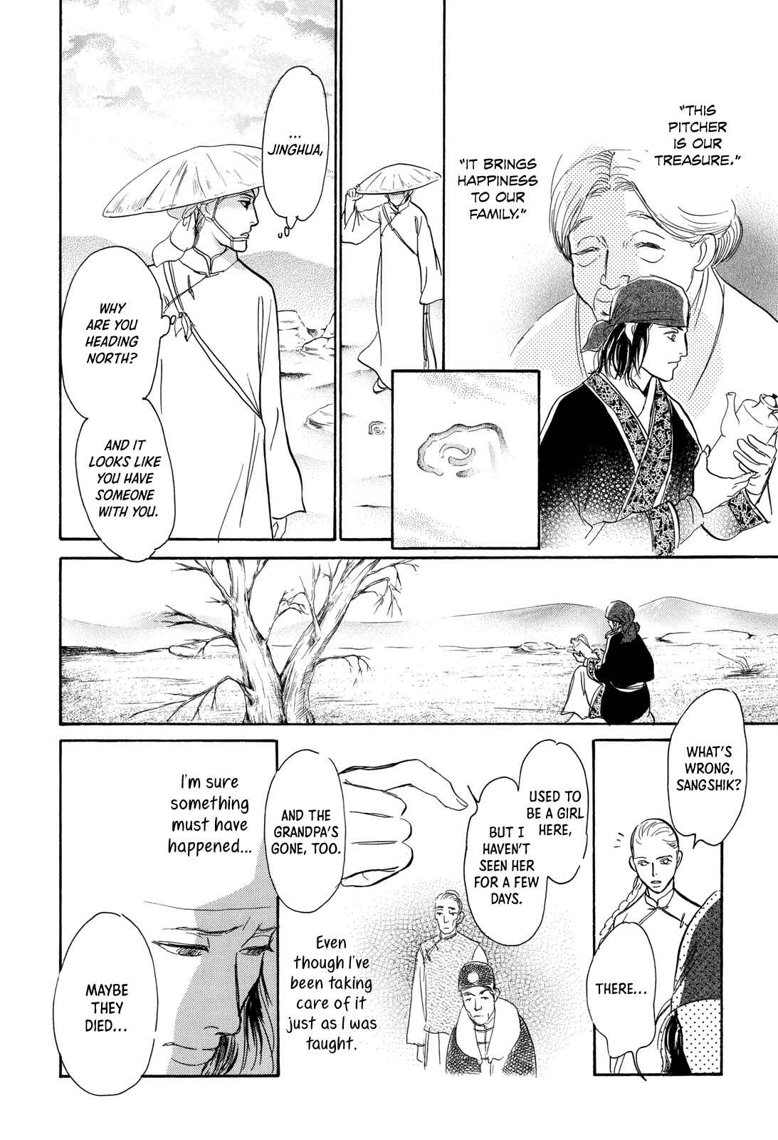 Song of the Riverbank Chapter 8 - Page 39