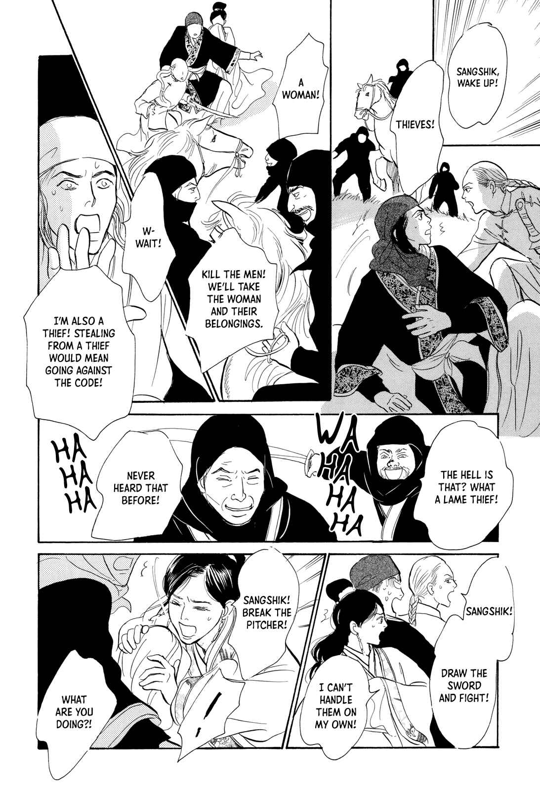 Song of the Riverbank Chapter 8 - Page 41
