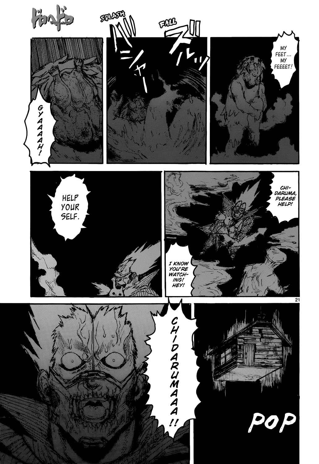 Dorohedoro Chapter 147 - Page 21