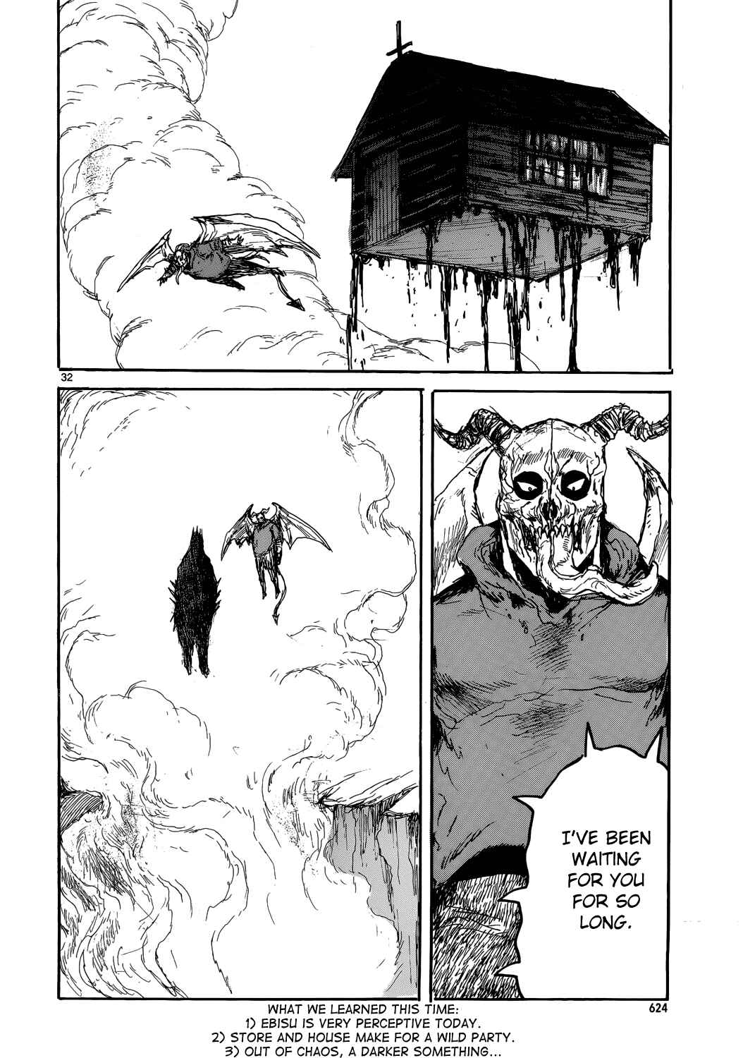 Dorohedoro Chapter 147 - Page 32