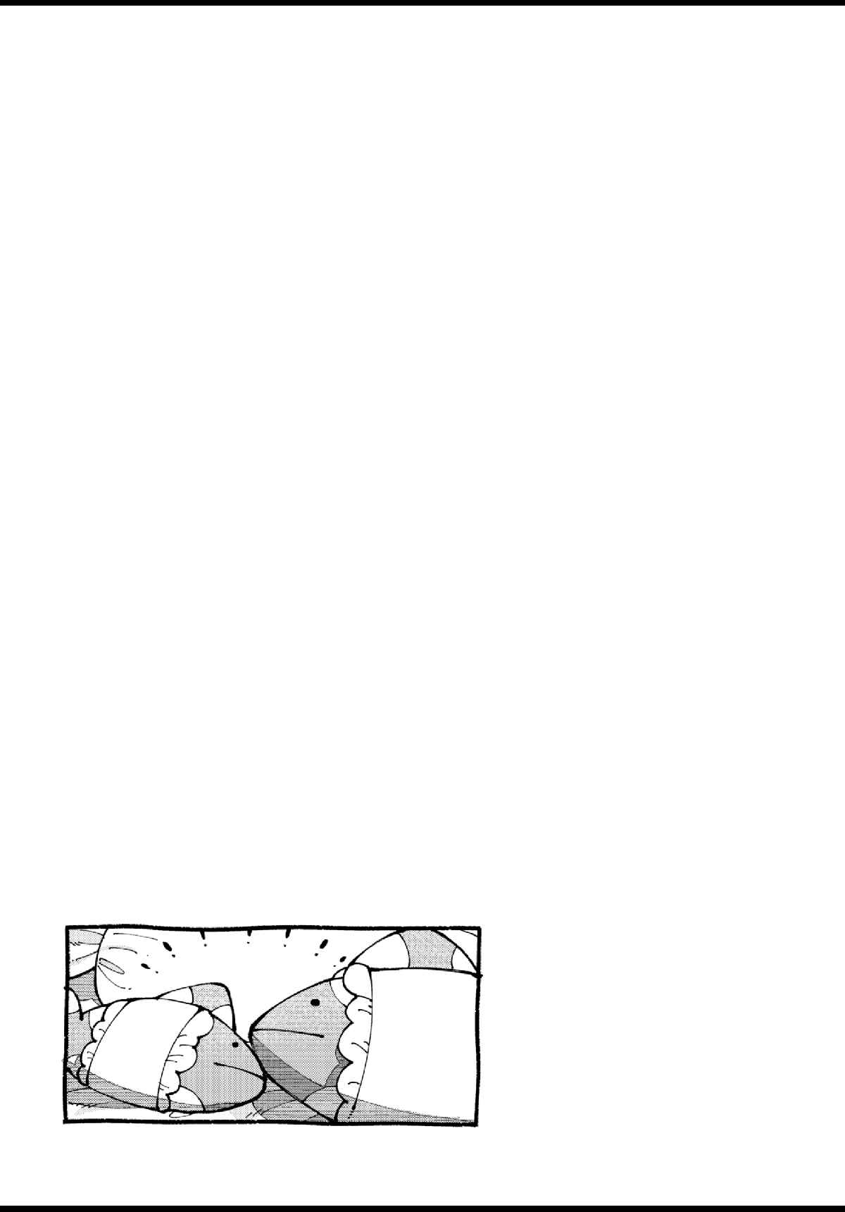 Nyako to Hakase Chapter 3 - Page 6