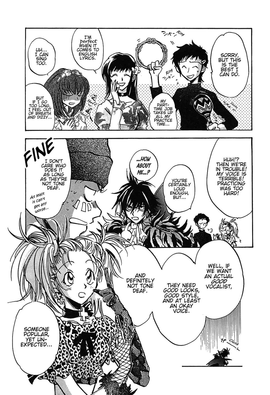 Megami Ibunroku - Persona Chapter 28.5 - Page 5