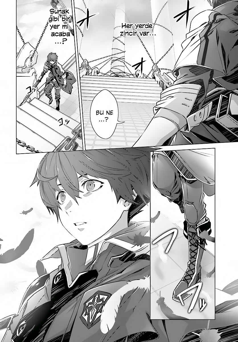 Naze Boku no Sekai wo Daremo Oboeteinai no ka? Chapter 4 - Page 15