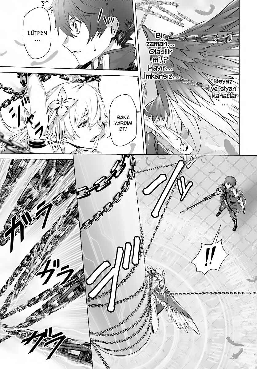 Naze Boku no Sekai wo Daremo Oboeteinai no ka? Chapter 4 - Page 18