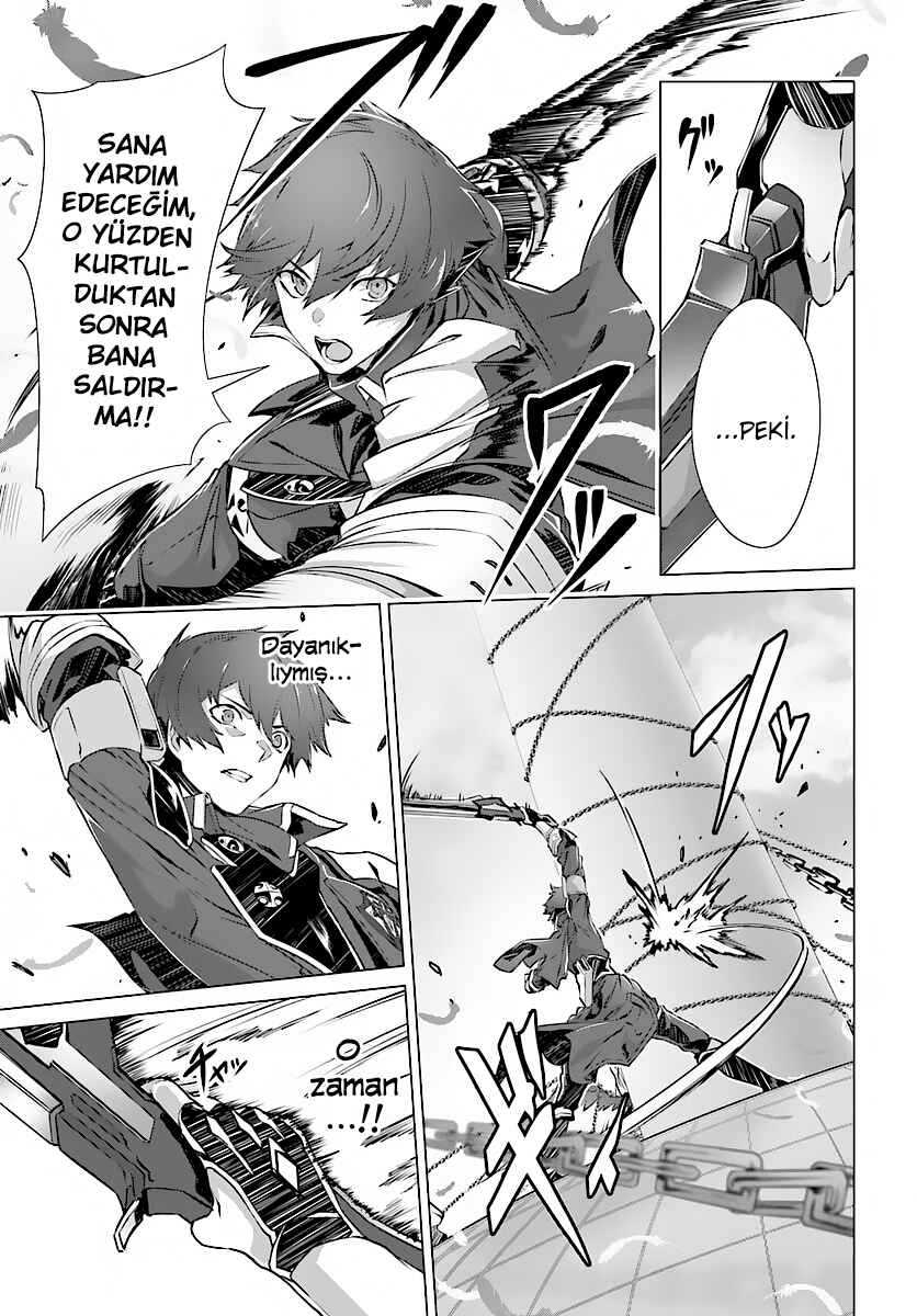Naze Boku no Sekai wo Daremo Oboeteinai no ka? Chapter 4 - Page 20