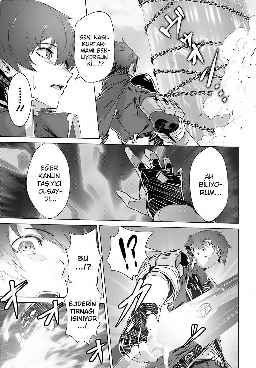 Naze Boku no Sekai wo Daremo Oboeteinai no ka? Chapter 4 - Page 22