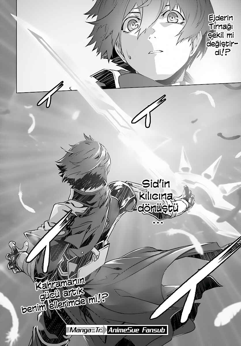 Naze Boku no Sekai wo Daremo Oboeteinai no ka? Chapter 4 - Page 24