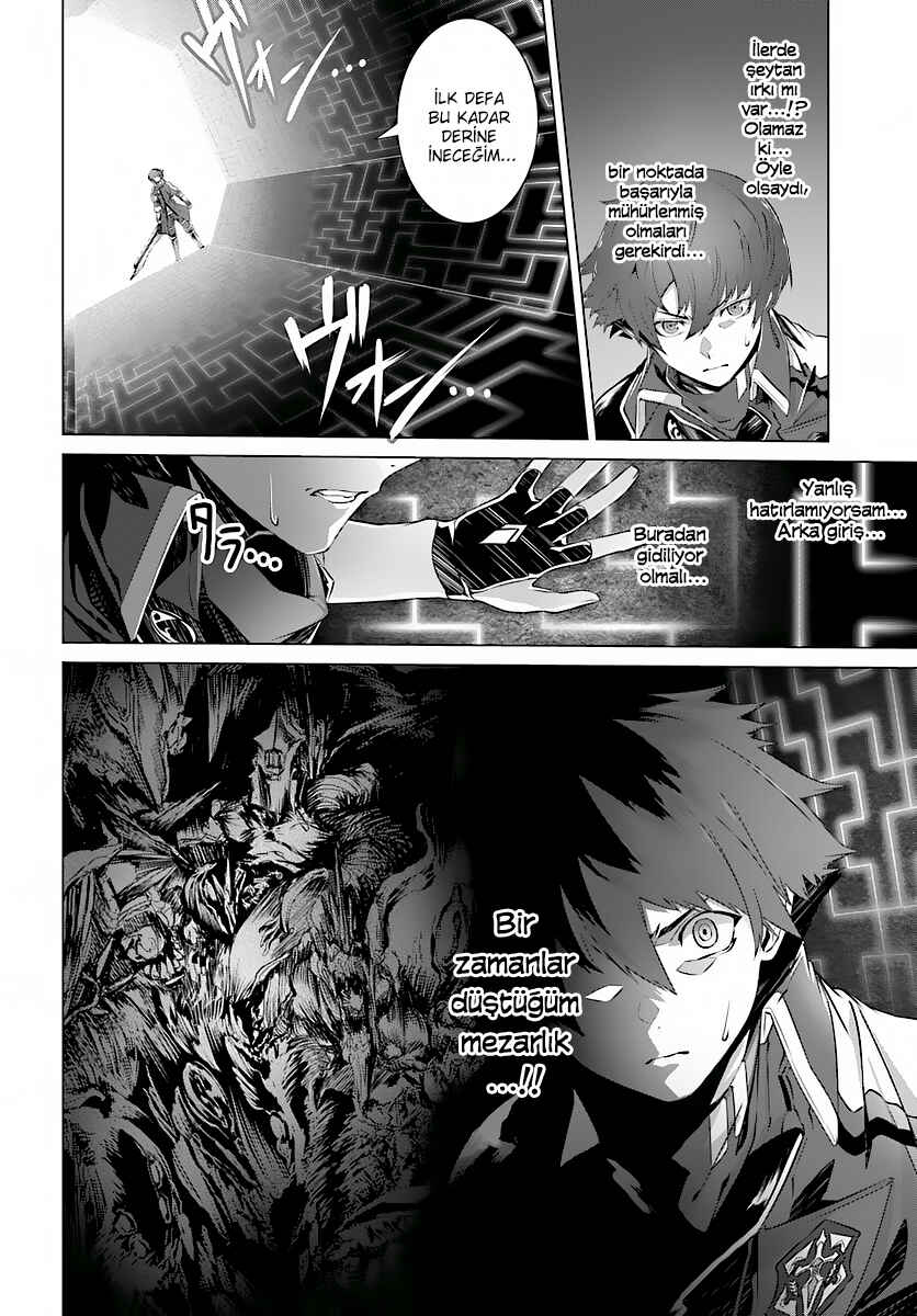 Naze Boku no Sekai wo Daremo Oboeteinai no ka? Chapter 4 - Page 7