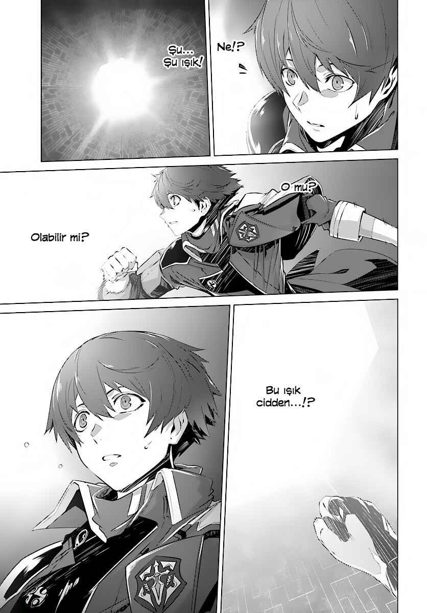 Naze Boku no Sekai wo Daremo Oboeteinai no ka? Chapter 4 - Page 8