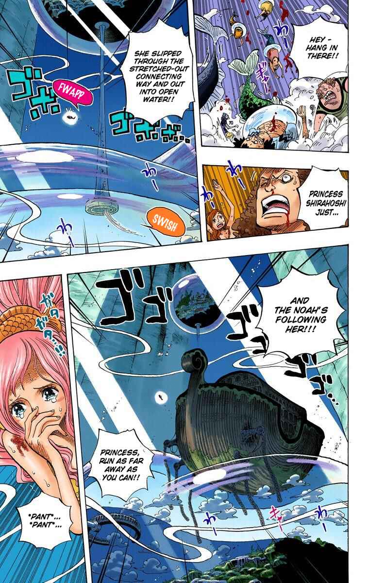 One Piece (Official Colored) Chapter 638 - Page 10