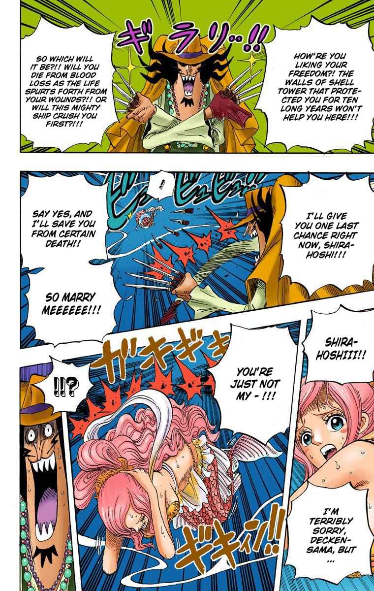 One Piece (Official Colored) Chapter 638 - Page 13