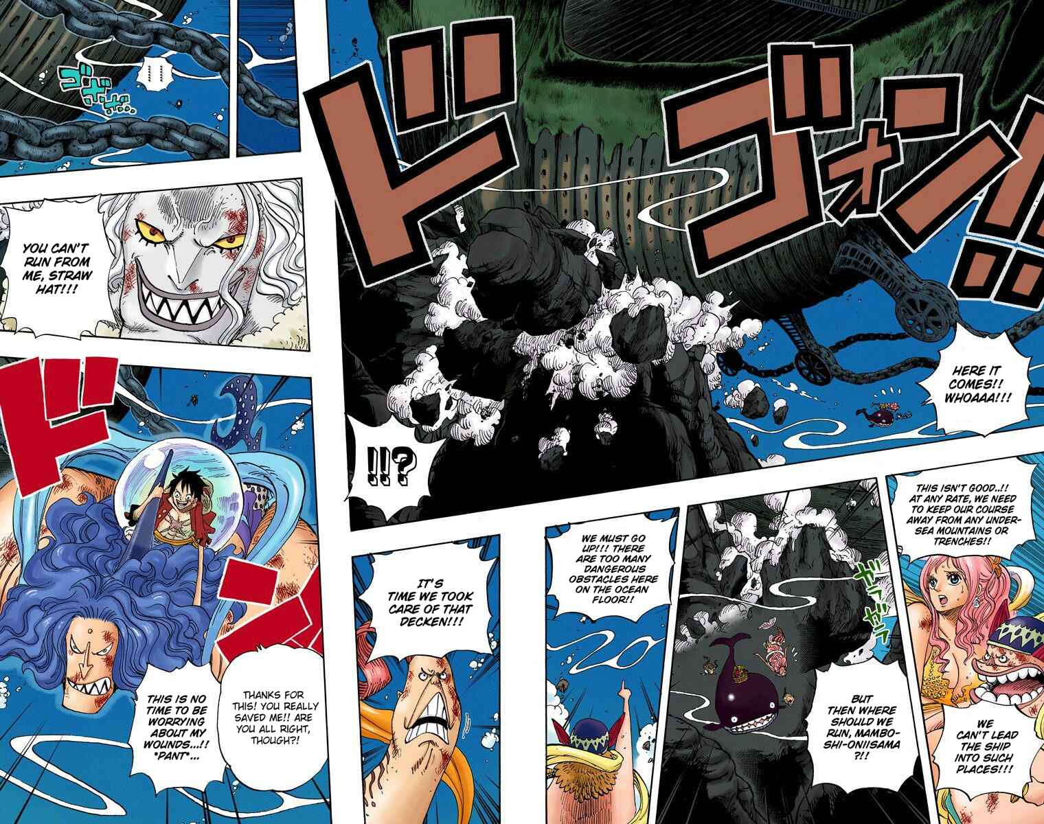 One Piece (Official Colored) Chapter 638 - Page 15
