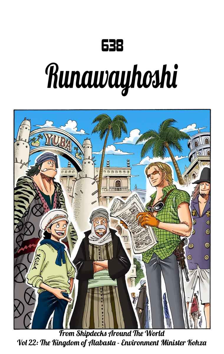 One Piece (Official Colored) Chapter 638 - Page 2