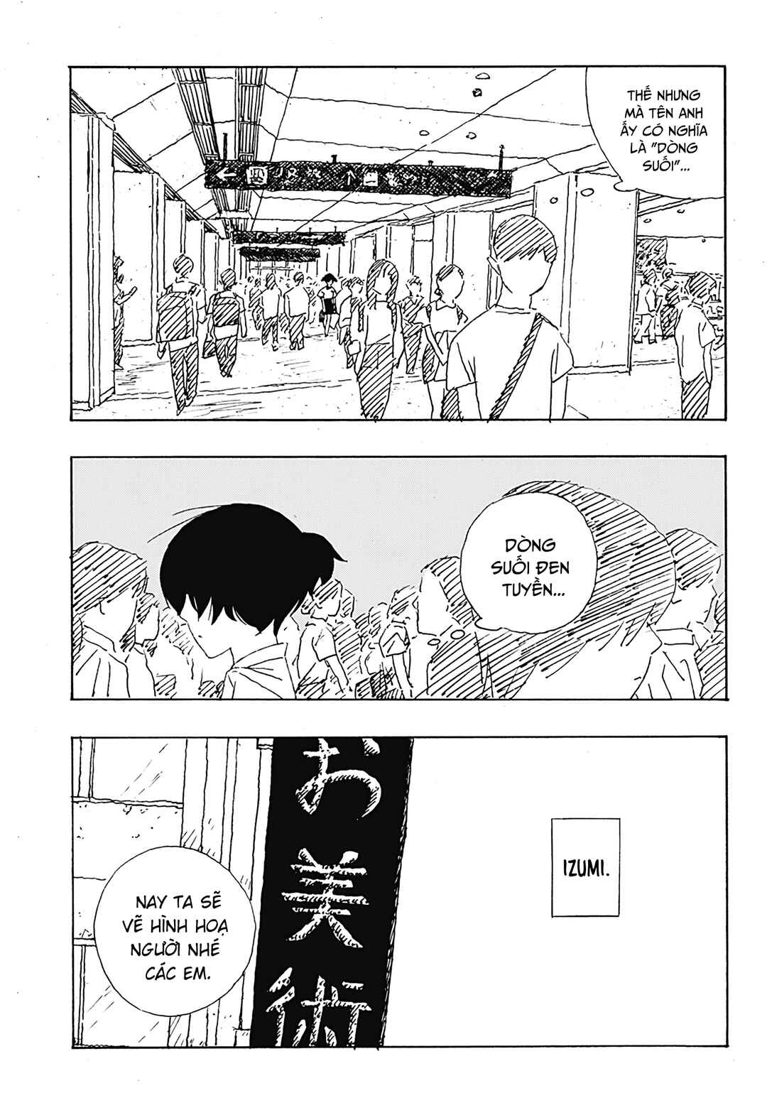 .A: dot Alice Chapter 12 - Page 10