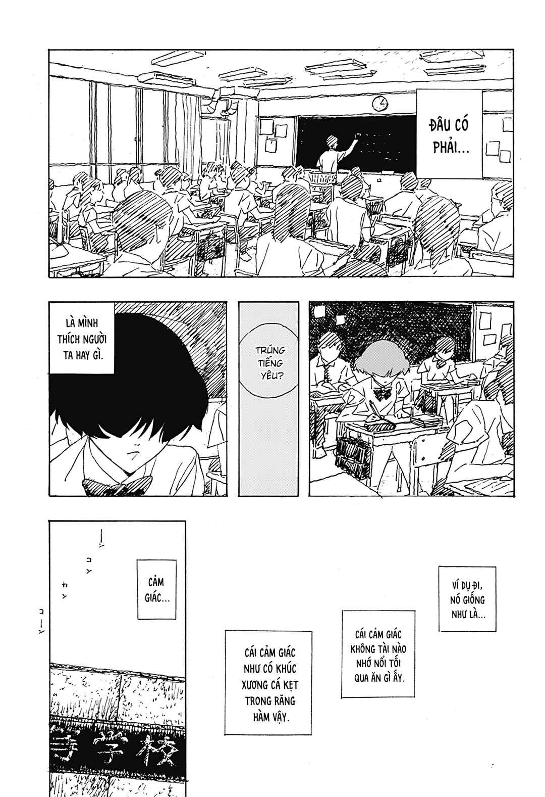 .A: dot Alice Chapter 12 - Page 14