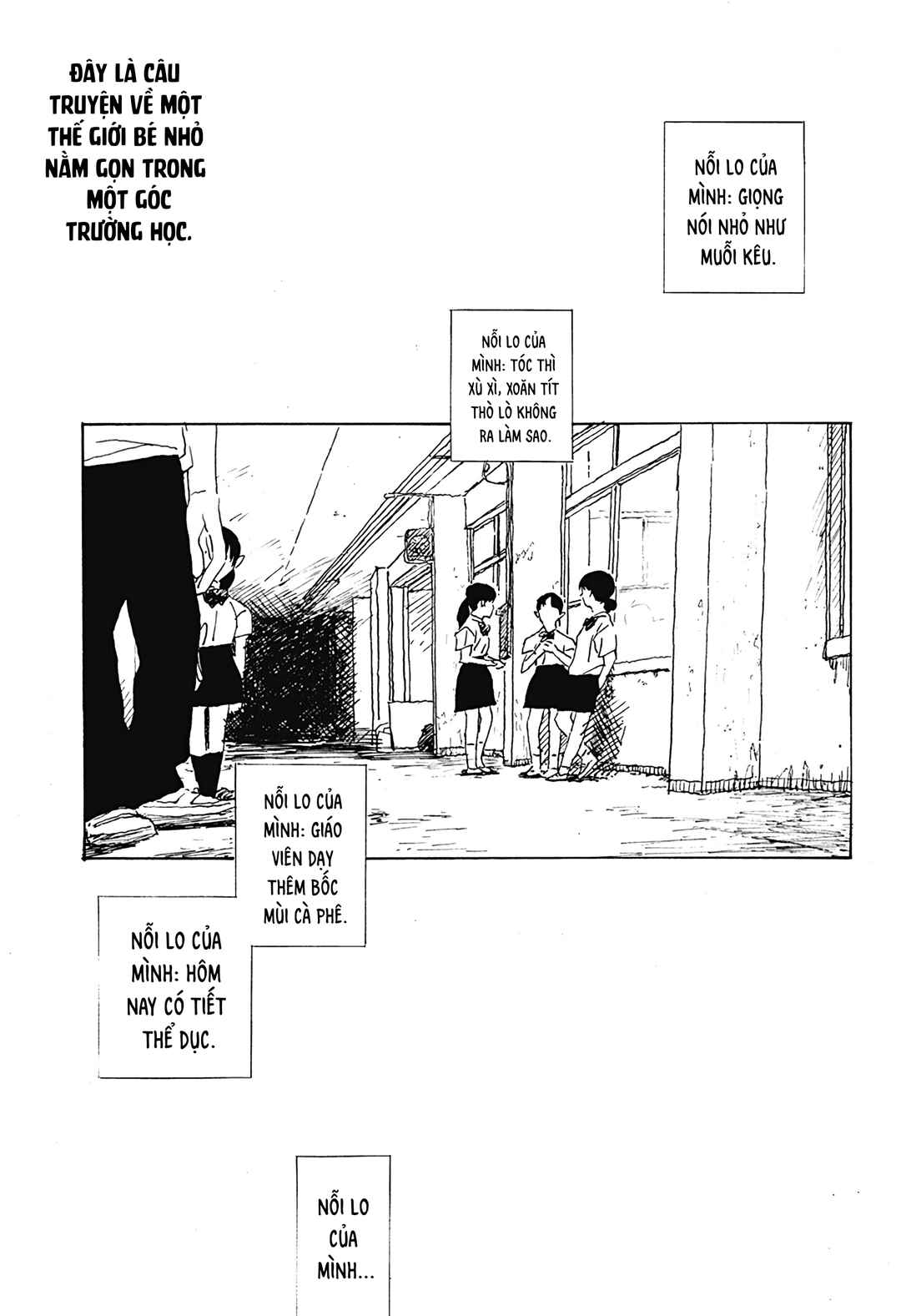 .A: dot Alice Chapter 12 - Page 2