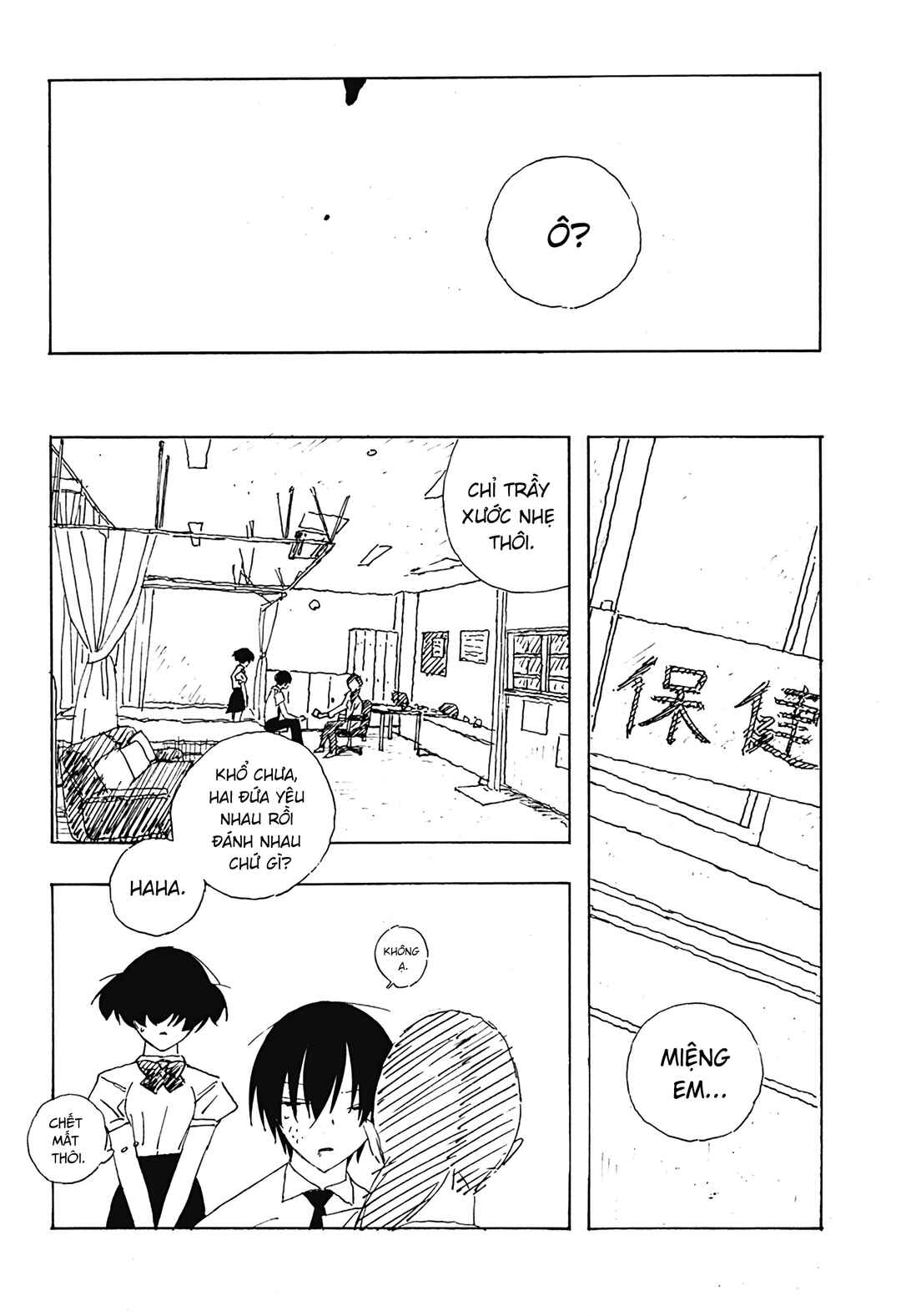 .A: dot Alice Chapter 12 - Page 21