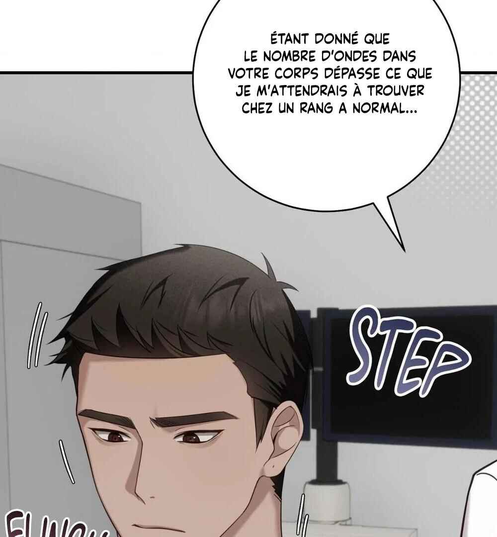Tesoro of the Guide Chapter 7 - Page 10