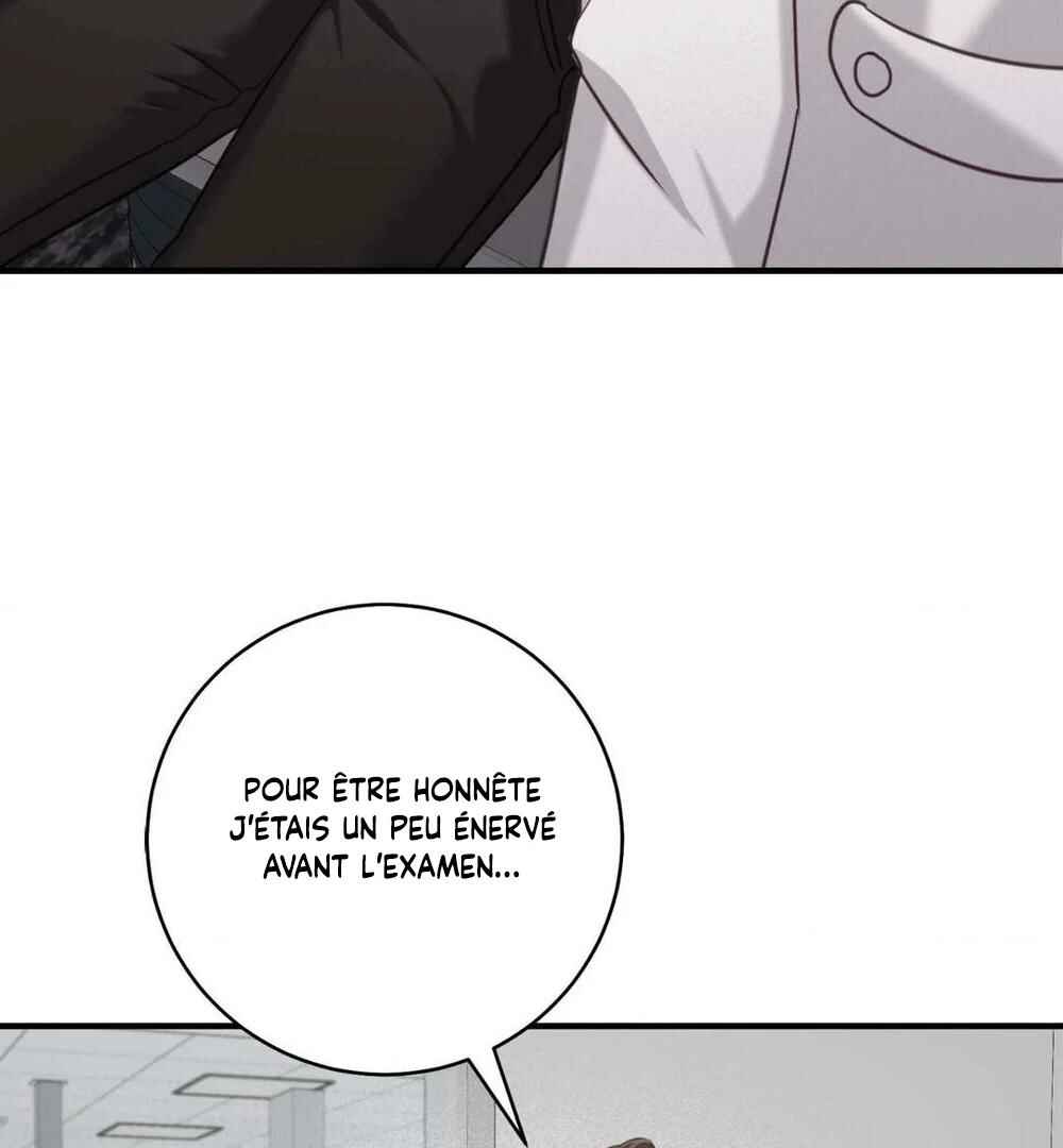 Tesoro of the Guide Chapter 7 - Page 108