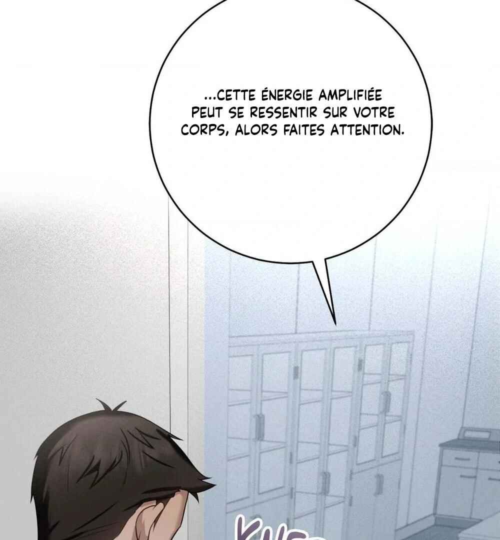 Tesoro of the Guide Chapter 7 - Page 12