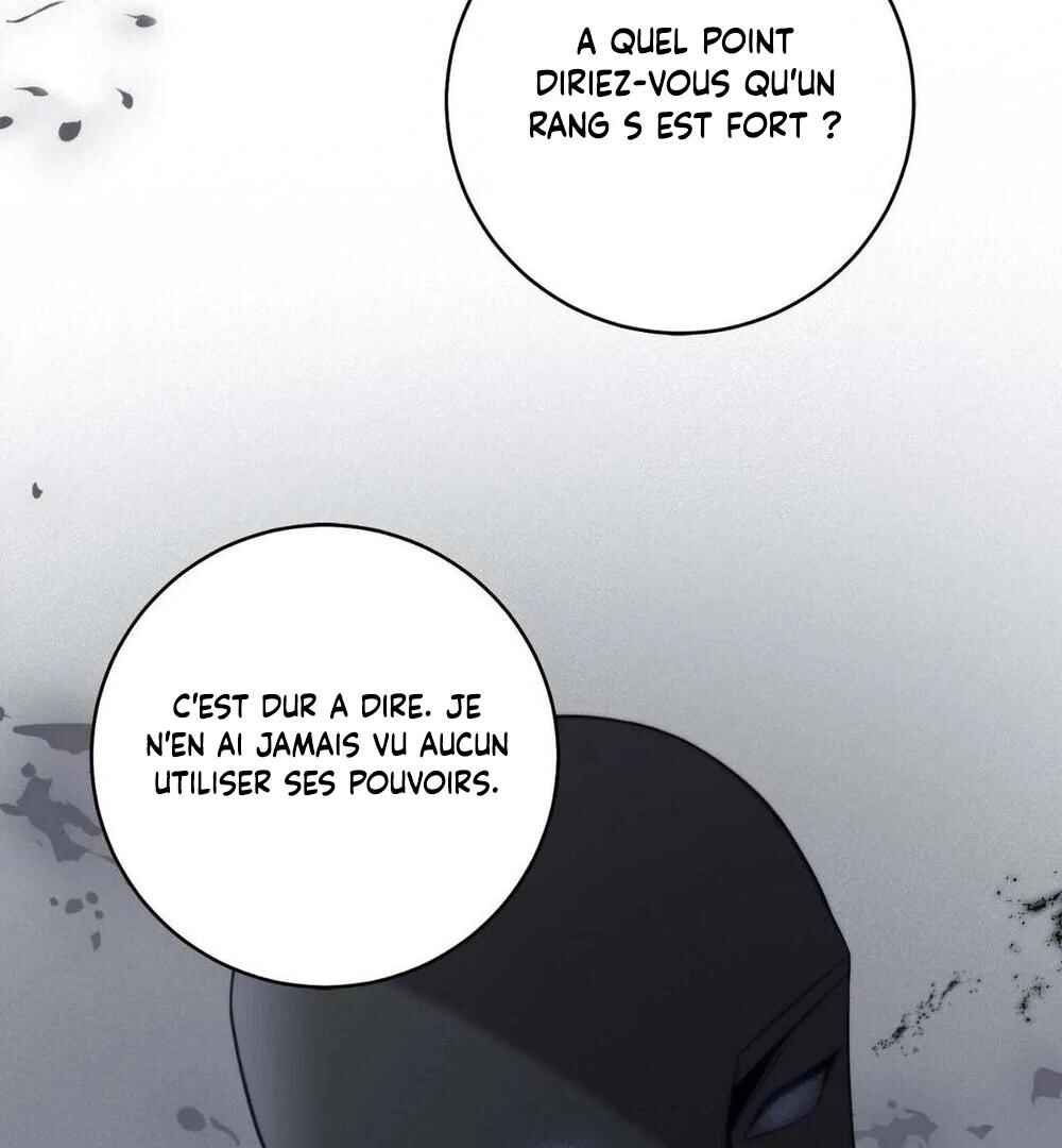 Tesoro of the Guide Chapter 7 - Page 123