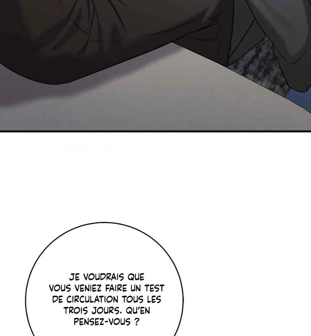 Tesoro of the Guide Chapter 7 - Page 14