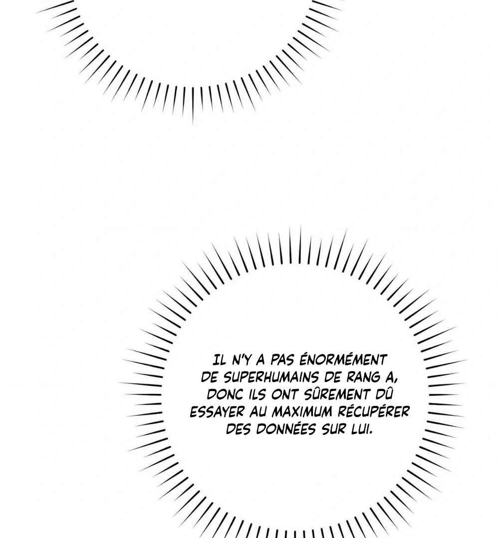 Tesoro of the Guide Chapter 7 - Page 25