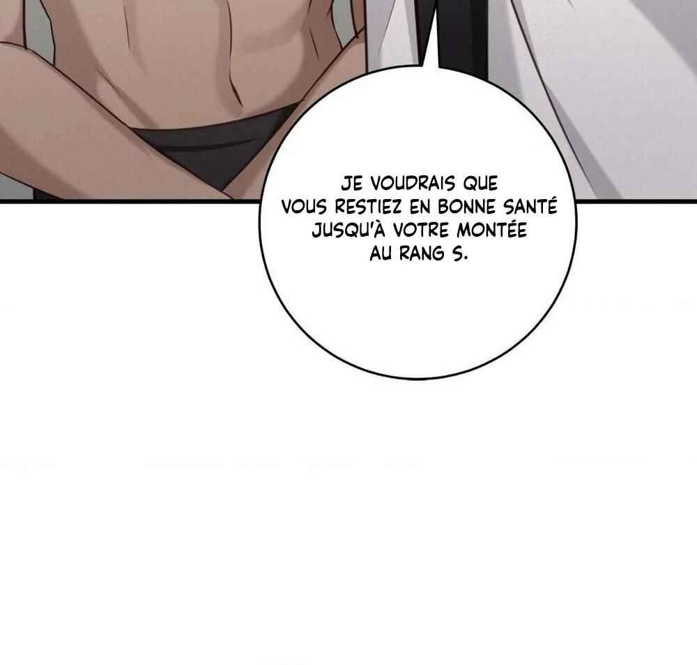 Tesoro of the Guide Chapter 7 - Page 28