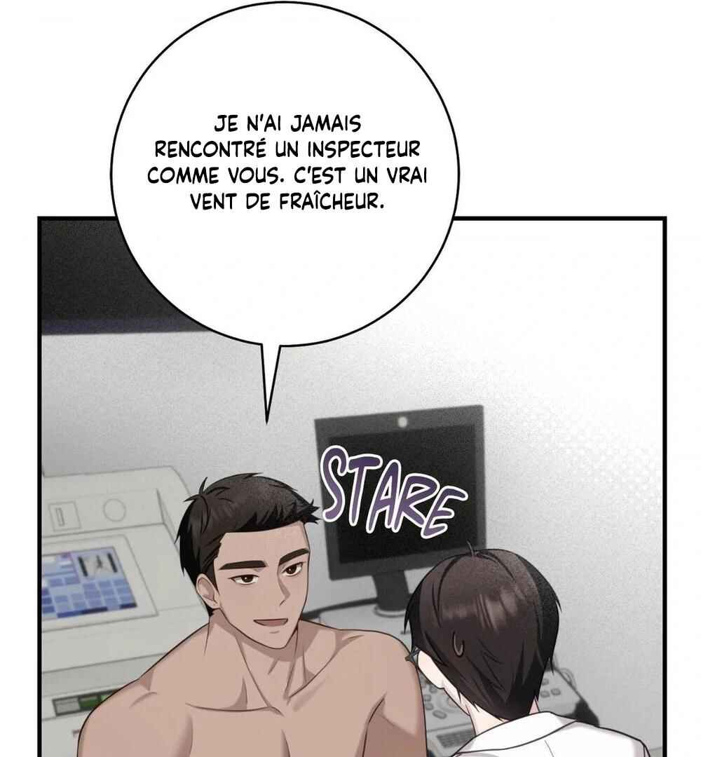 Tesoro of the Guide Chapter 7 - Page 29