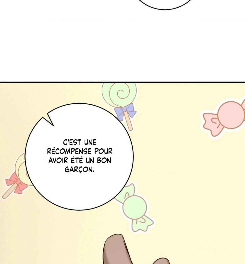 Tesoro of the Guide Chapter 7 - Page 33