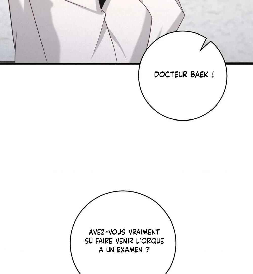 Tesoro of the Guide Chapter 7 - Page 44