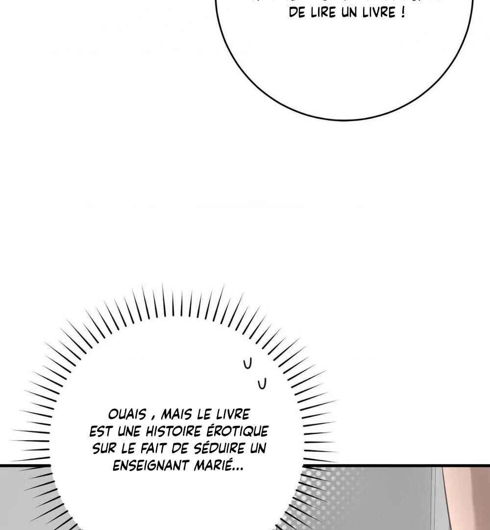 Tesoro of the Guide Chapter 7 - Page 48