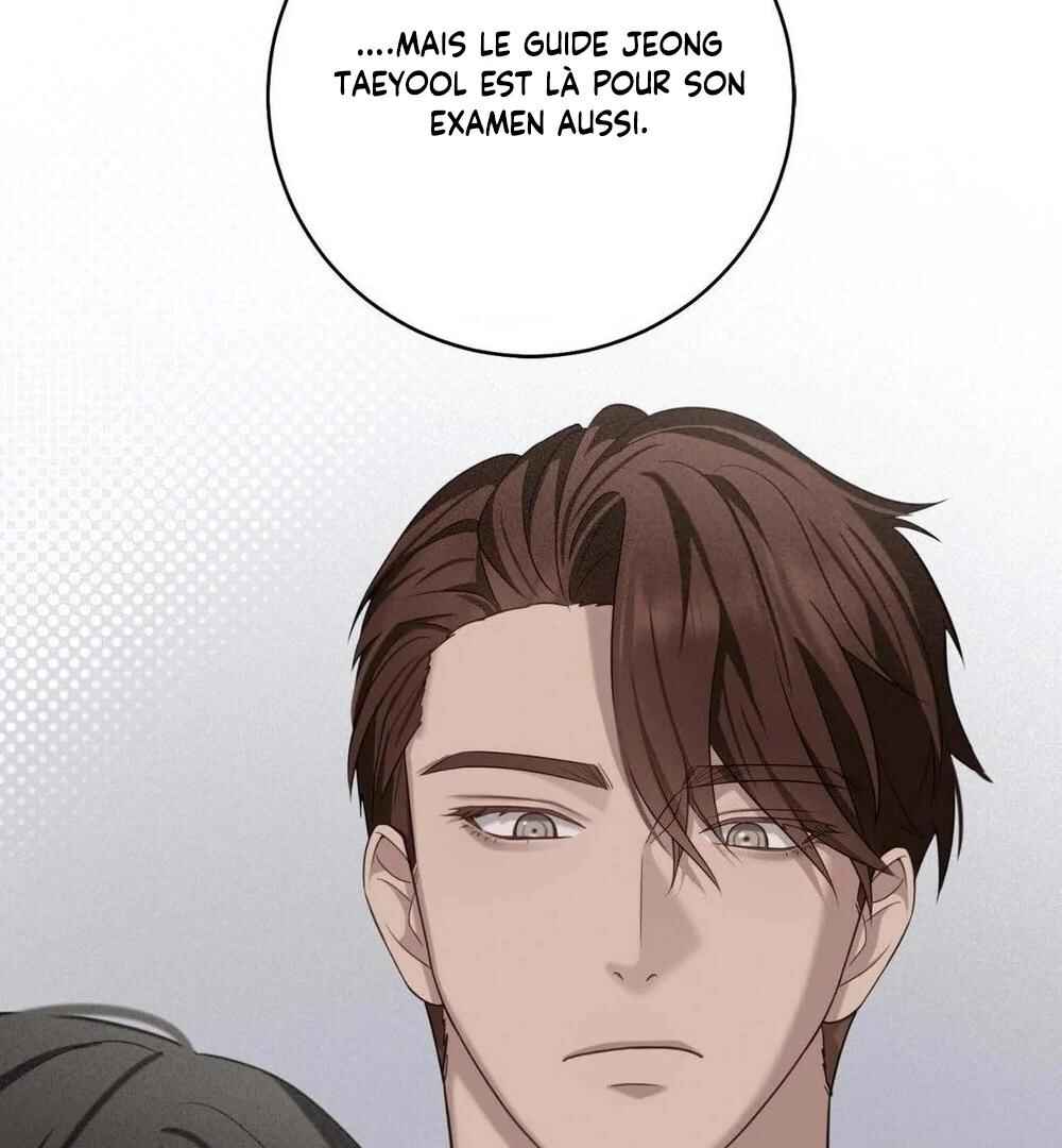 Tesoro of the Guide Chapter 7 - Page 51