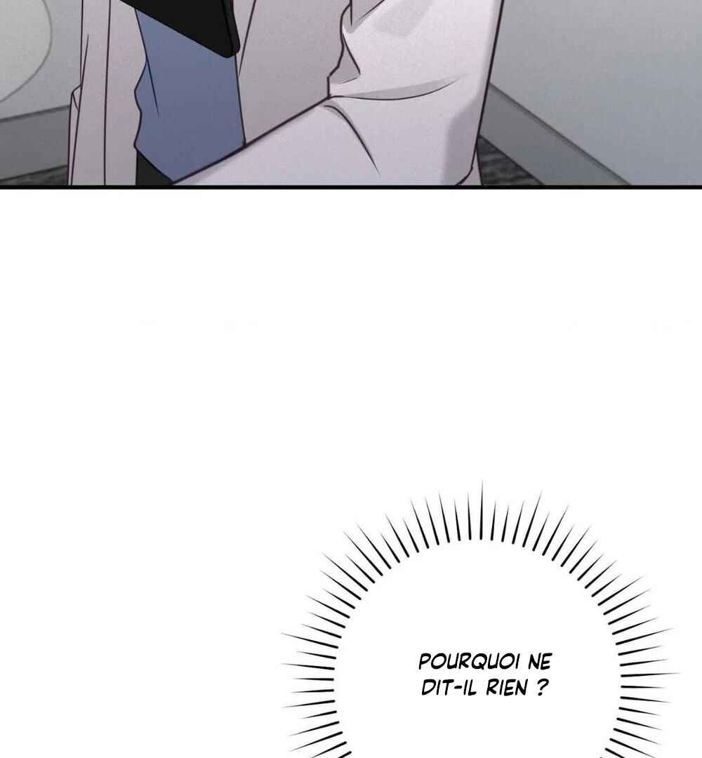 Tesoro of the Guide Chapter 7 - Page 68