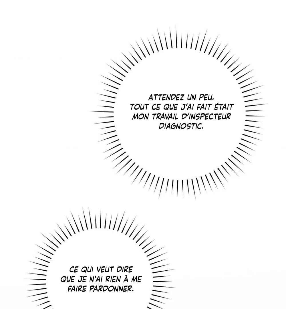 Tesoro of the Guide Chapter 7 - Page 72