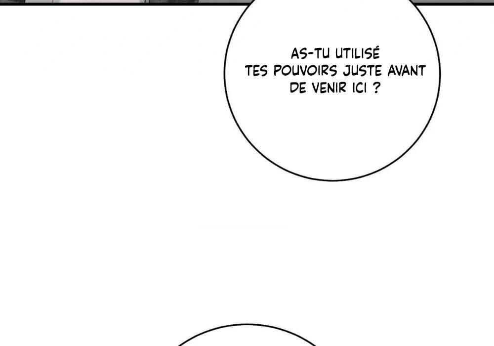 Tesoro of the Guide Chapter 7 - Page 81