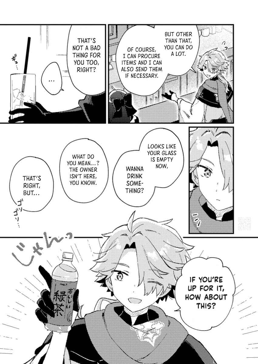 Isekai Shounin - Skill <Isekai Tokou> wo Kushi Shite, Yuuyuu Jiteki na Okanemochi Slow Life wo Okurimasu Chapter 2.2 - Page 4