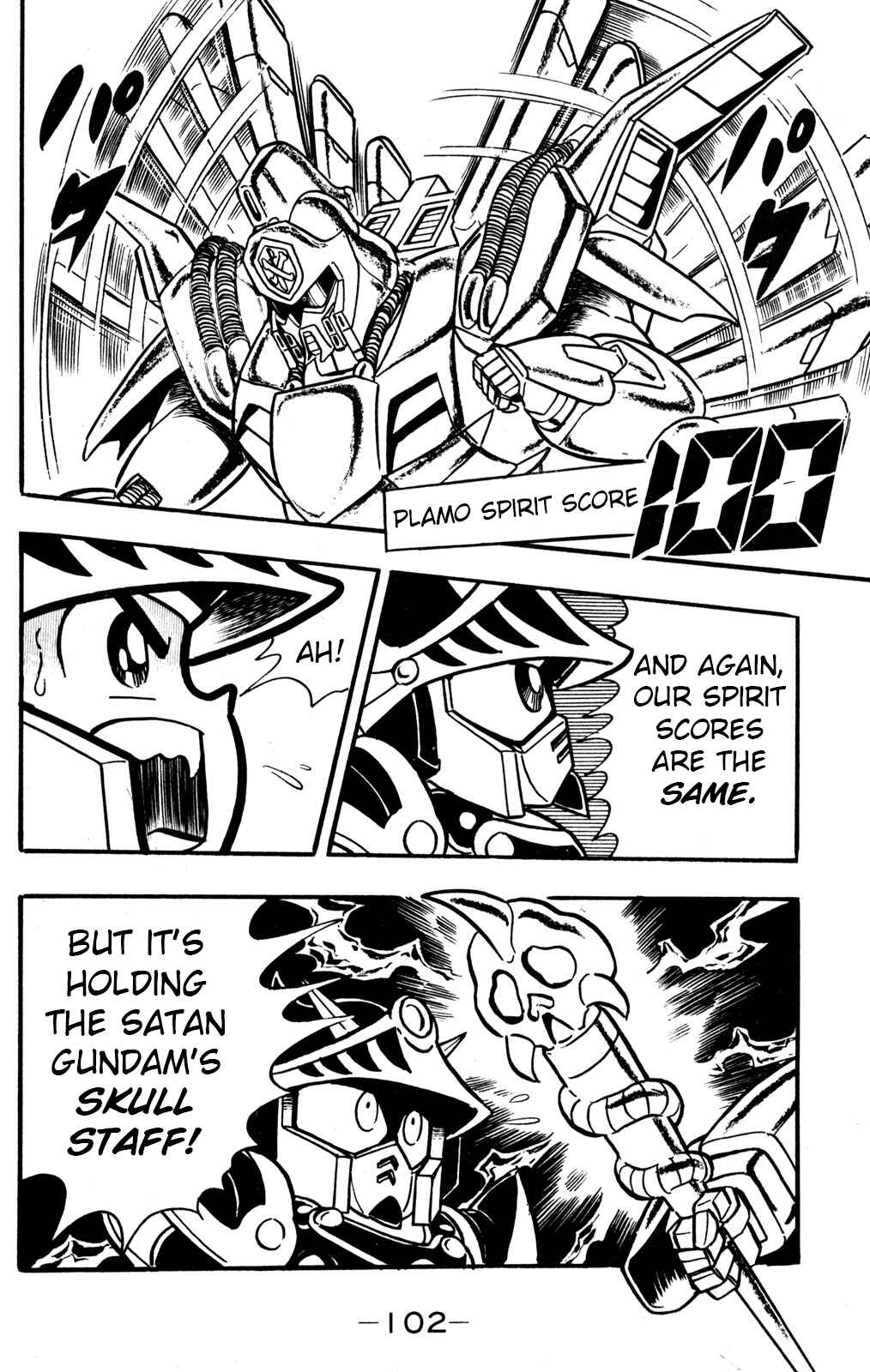 Hyper Warrior Gundam Boy Chapter 27 - Page 19