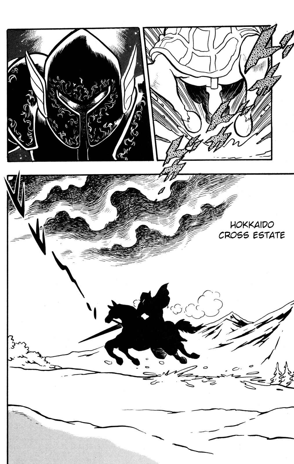 Hyper Warrior Gundam Boy Chapter 27 - Page 2